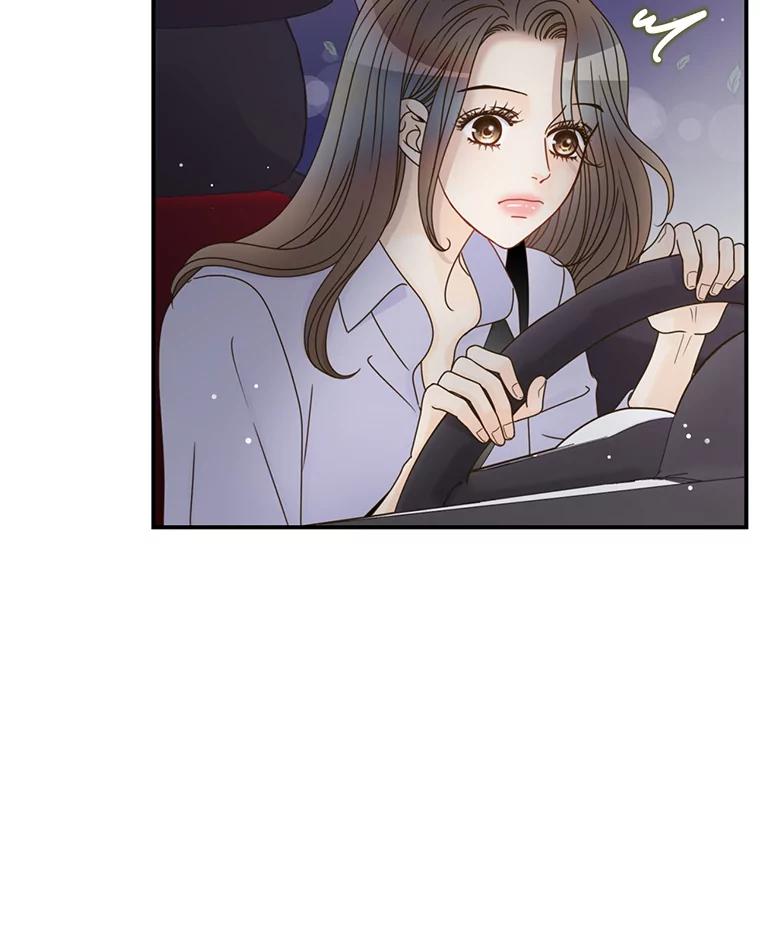 《难以拒绝的他》36.小心的反击 第67页