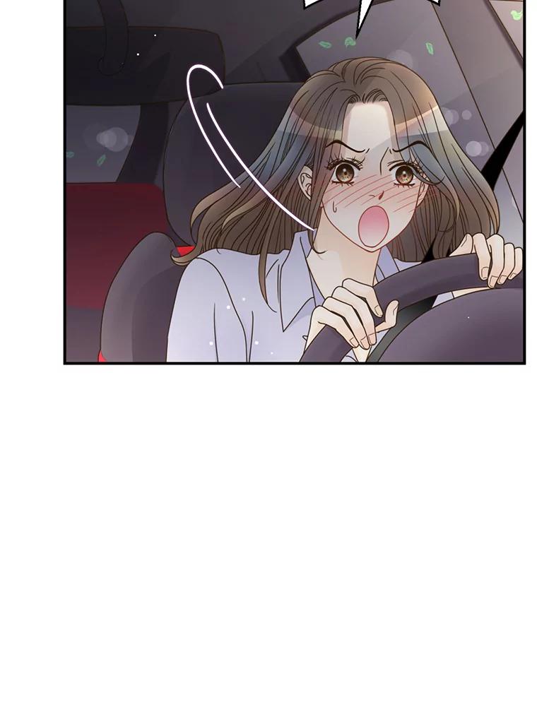 《难以拒绝的他》36.小心的反击 第70页