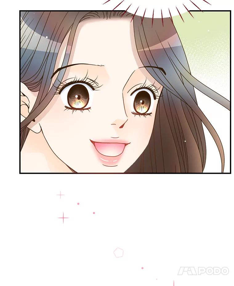 《难以拒绝的他》36.小心的反击 第116页