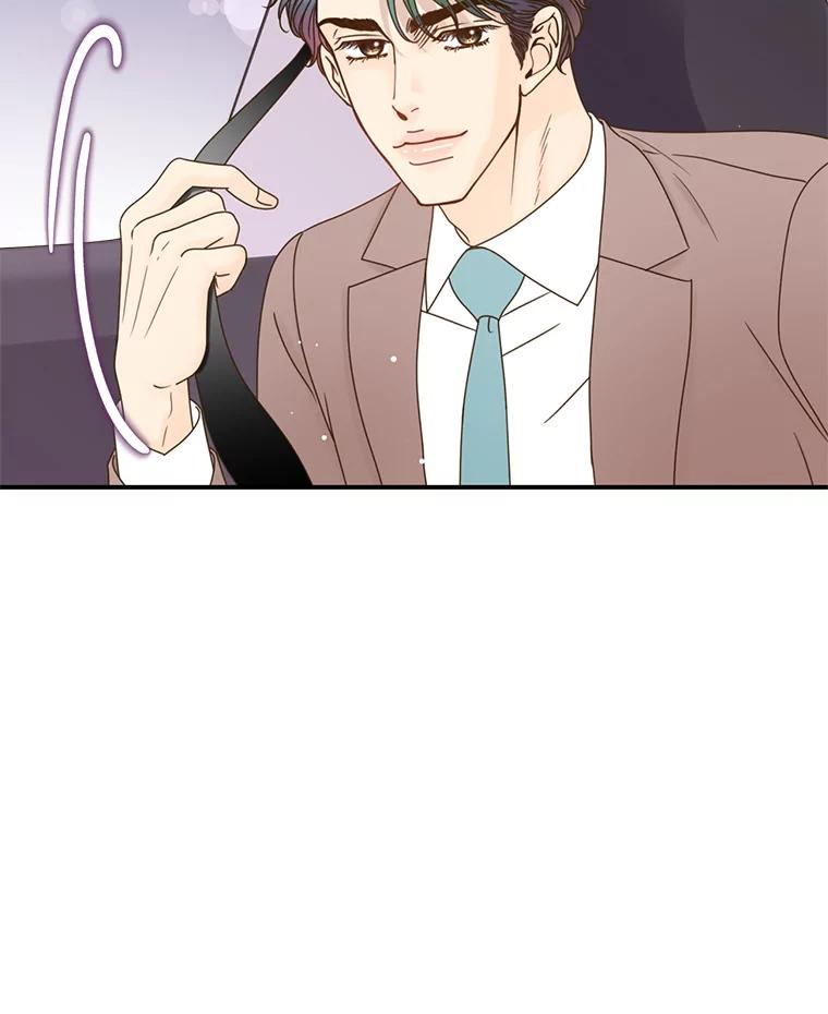 《难以拒绝的他》36.小心的反击 第91页