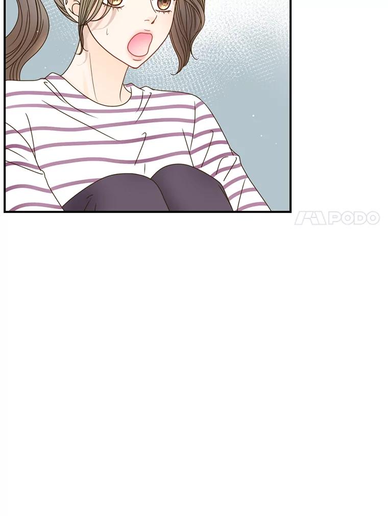《难以拒绝的他》37.爸妈来了 第102页