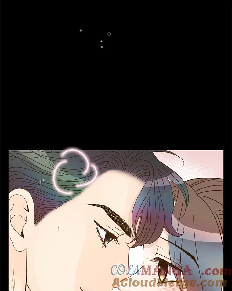 《难以拒绝的他》37.爸妈来了 第33页