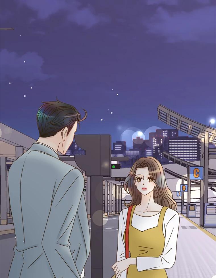 《难以拒绝的他》38.统统沦陷 第111页