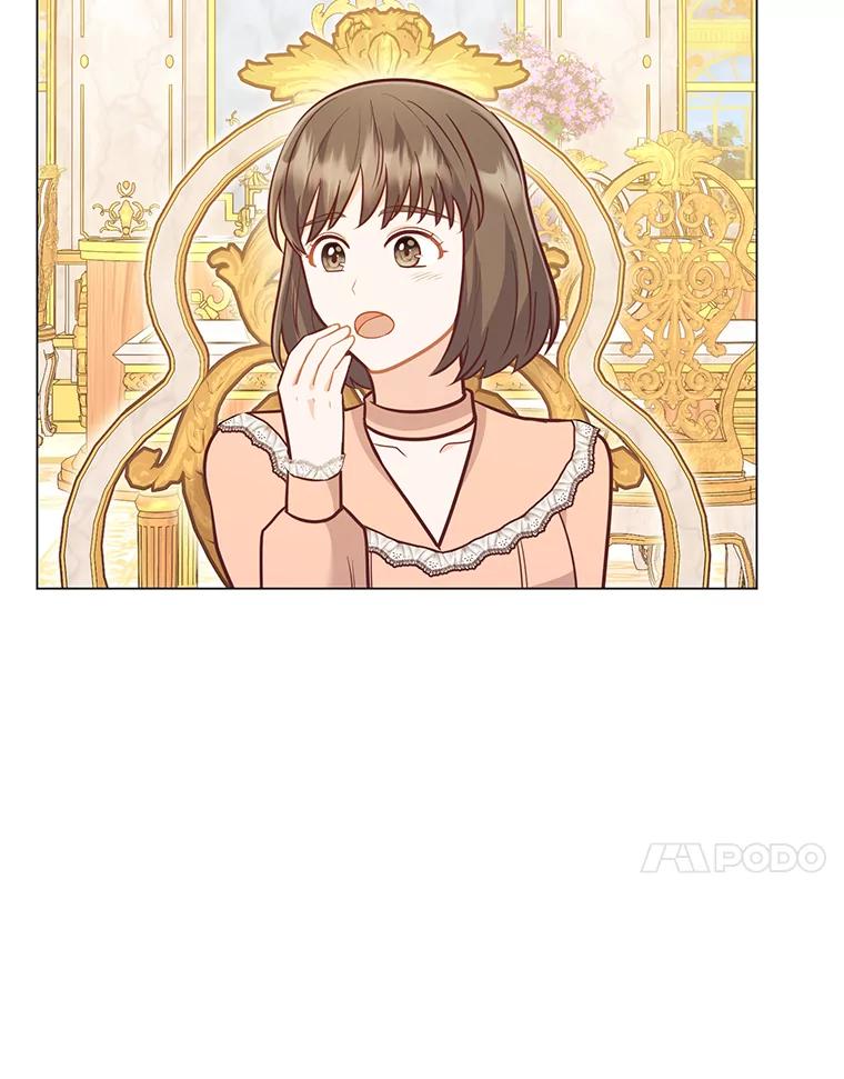 《你喜欢妈妈还是爸爸？》38.皇室的苦恼 第100页