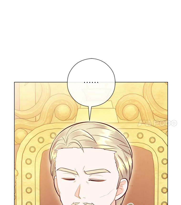 《你喜欢妈妈还是爸爸？》38.皇室的苦恼 第40页