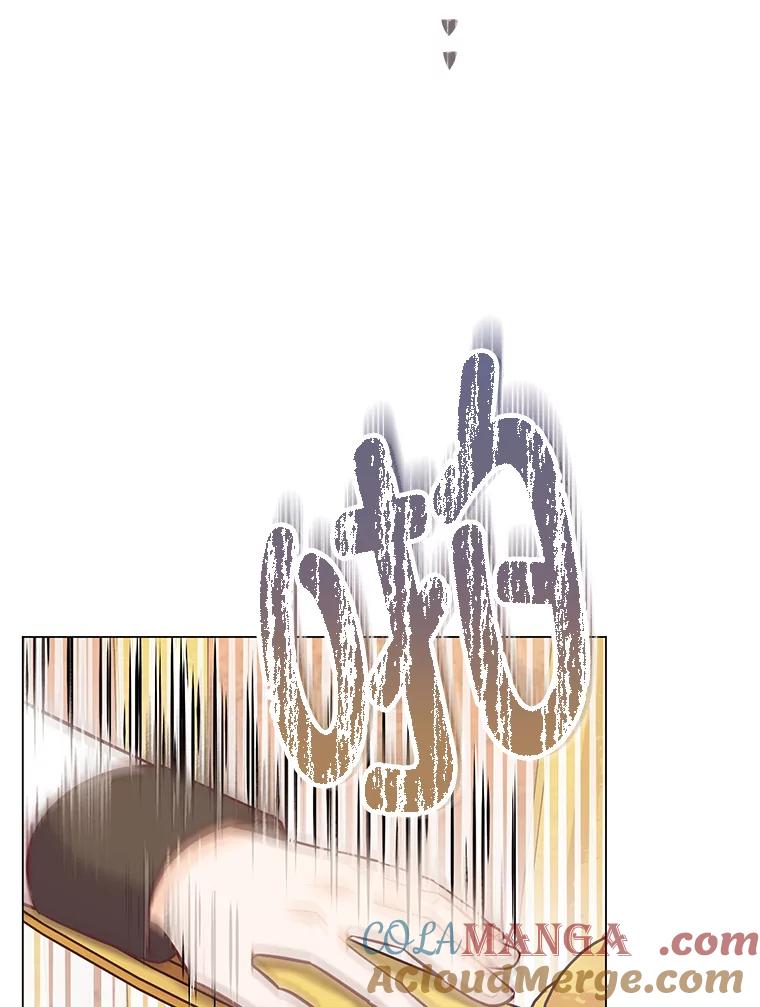 《你喜欢妈妈还是爸爸？》38.皇室的苦恼 第21页