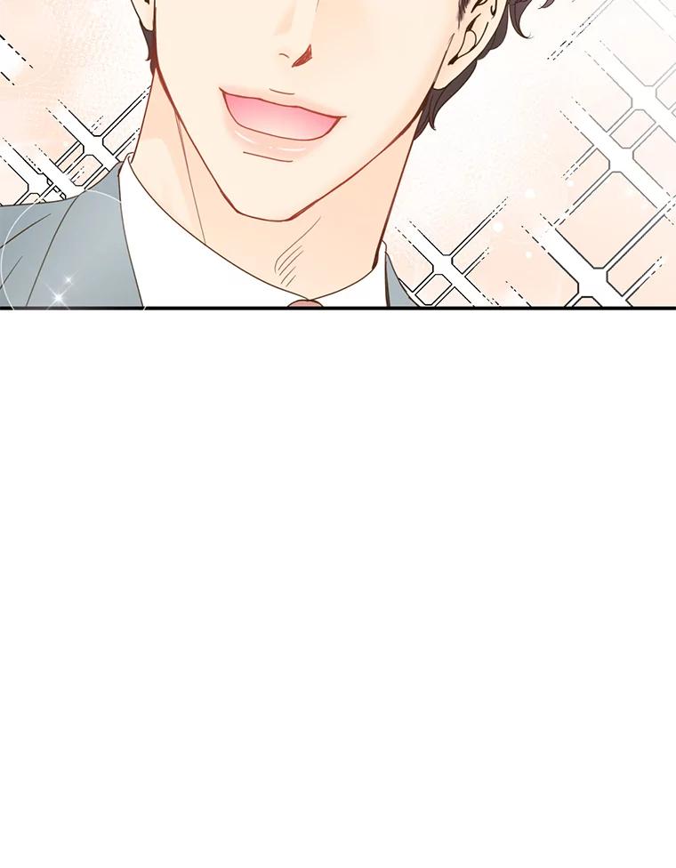 《难以拒绝的他》38.统统沦陷 第67页