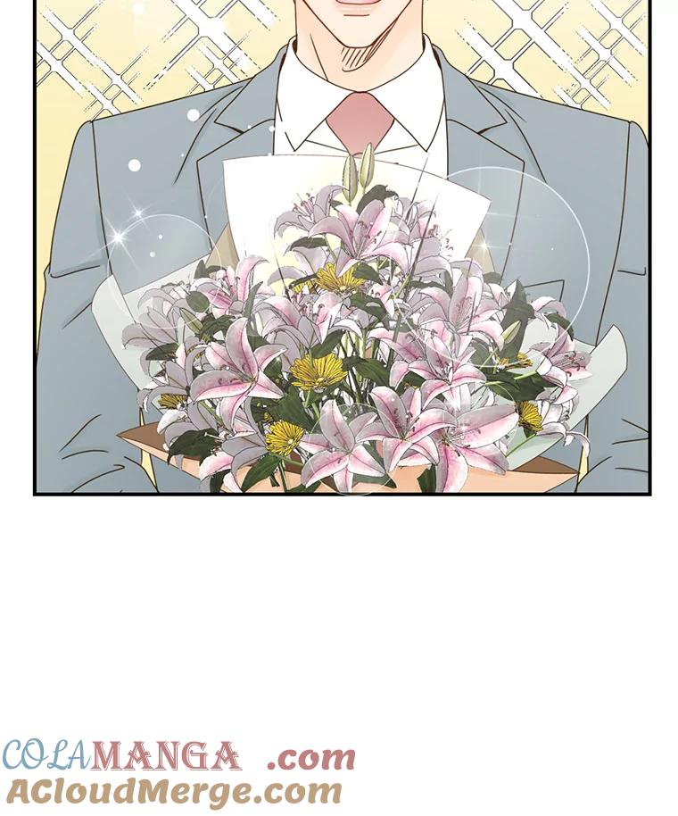 《难以拒绝的他》38.统统沦陷 第5页