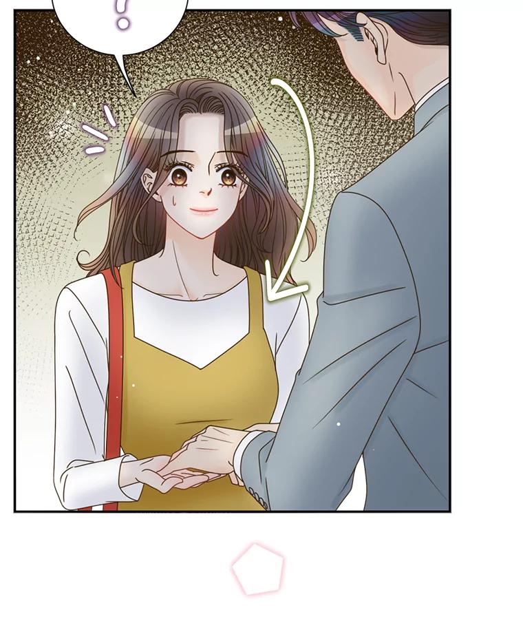 《难以拒绝的他》38.统统沦陷 第127页