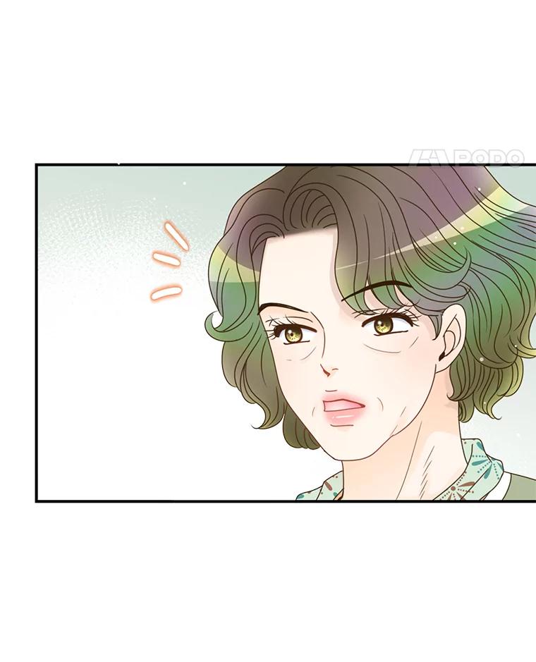 《难以拒绝的他》38.统统沦陷 第83页