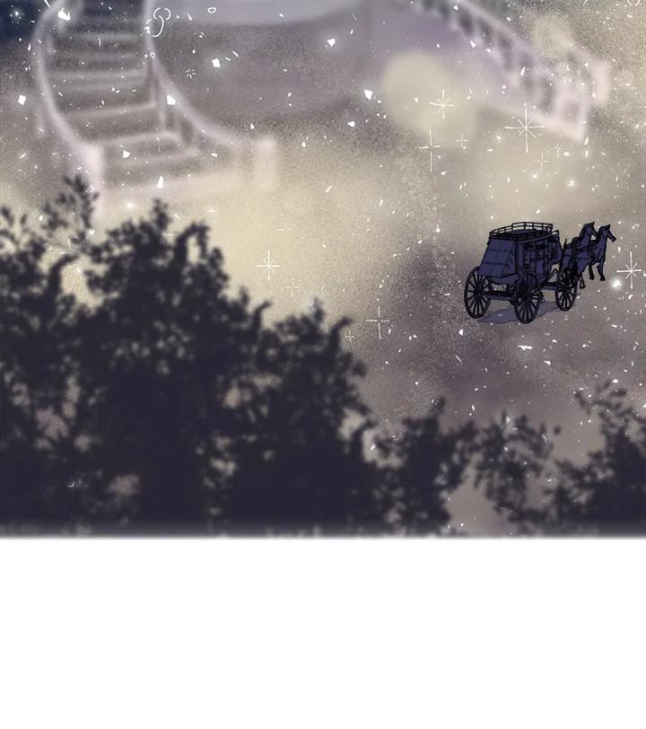 《罗珊》第4话 第16页