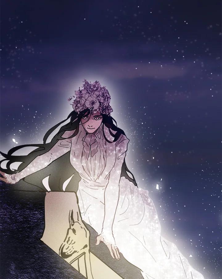 《罗珊》第4话 第106页