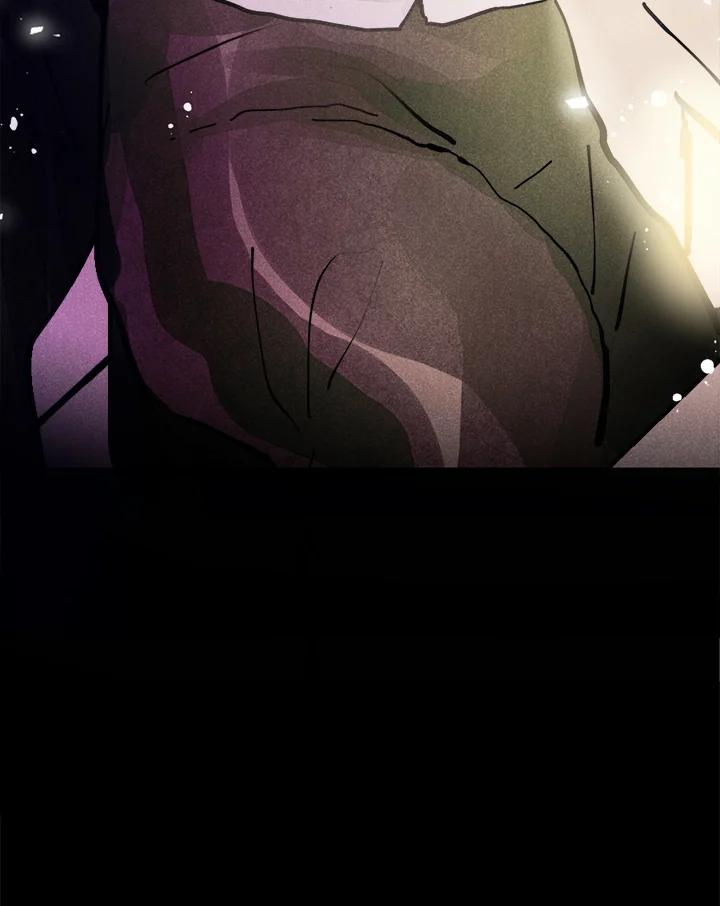 《罗珊》第4话 第111页