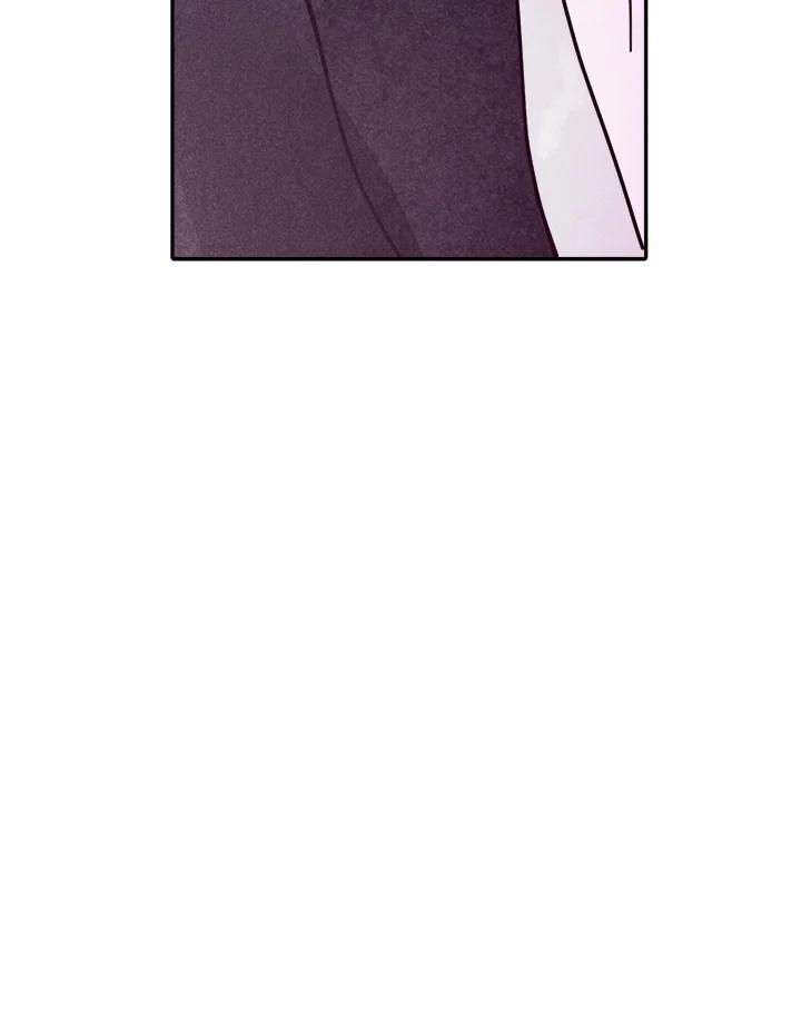 《罗珊》第4话 第72页