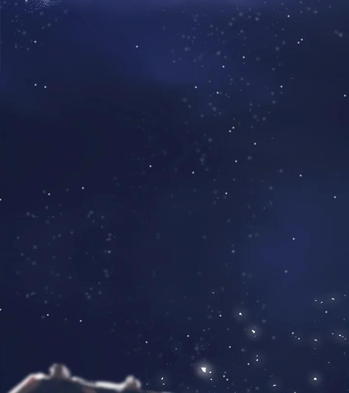 《罗珊》第4话 第14页