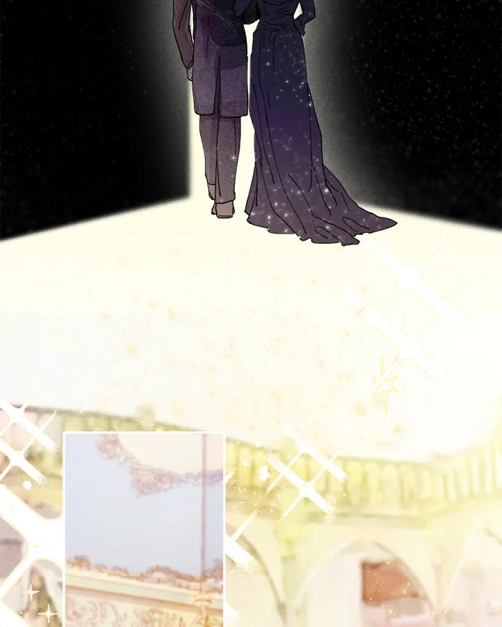 《罗珊》第4话 第36页