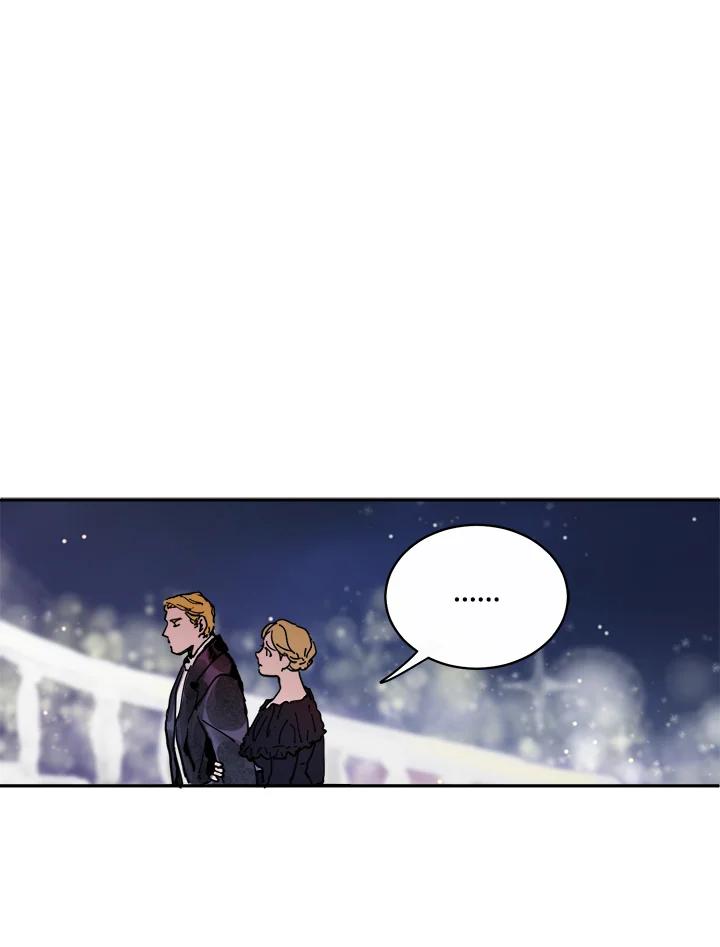 《罗珊》第4话 第20页
