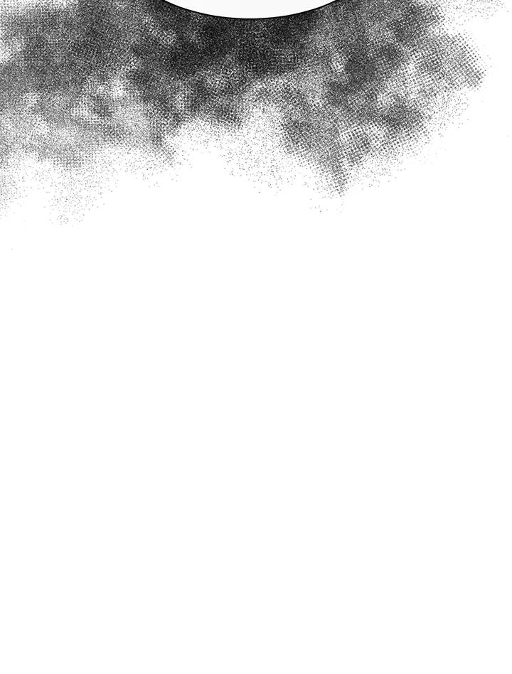 《罗珊》第4话 第12页