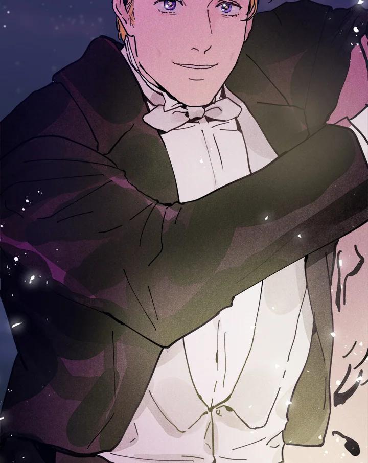 《罗珊》第4话 第110页