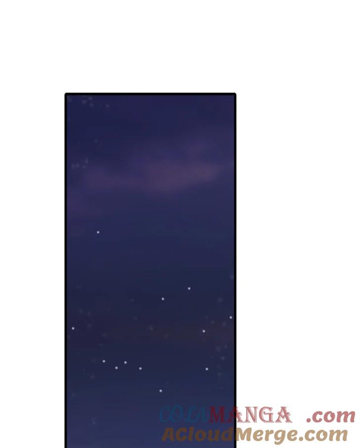 《罗珊》第4话 第101页