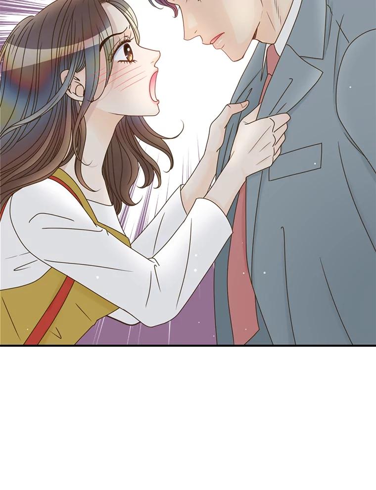 《难以拒绝的他》39.我是你的 第47页