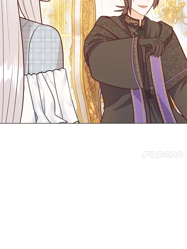 《你喜欢妈妈还是爸爸？》39.嫉妒的獠牙 第106页