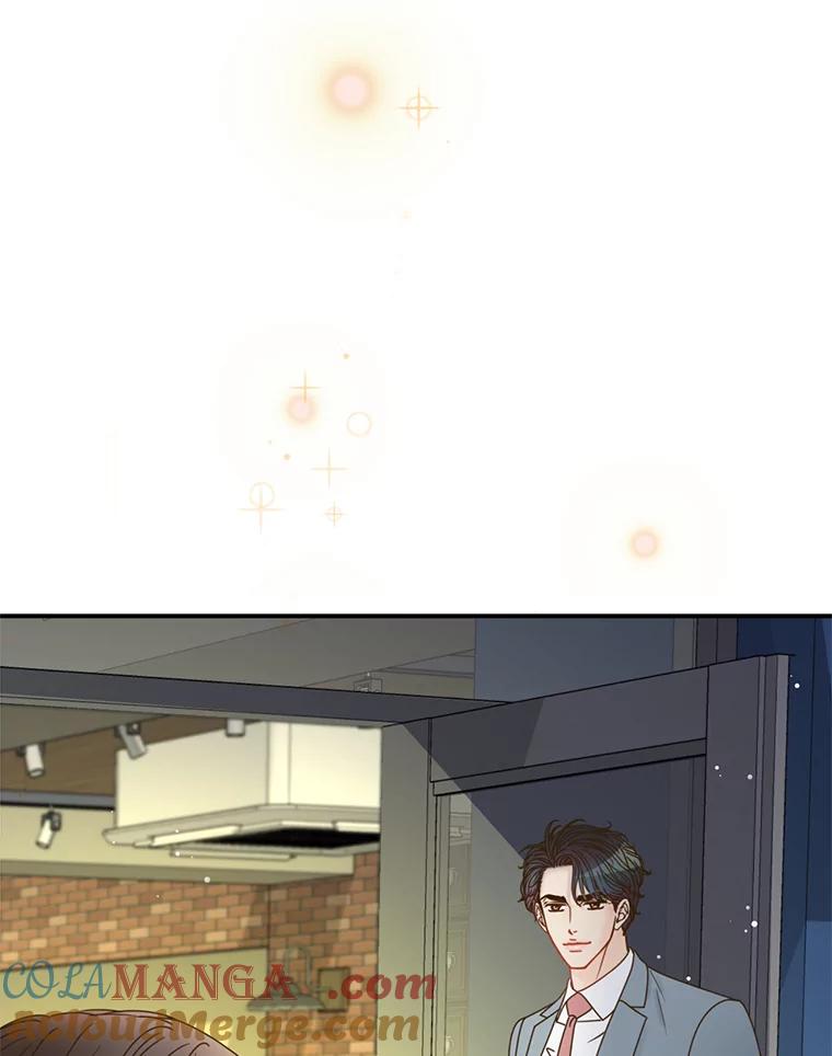 《难以拒绝的他》39.我是你的 第93页