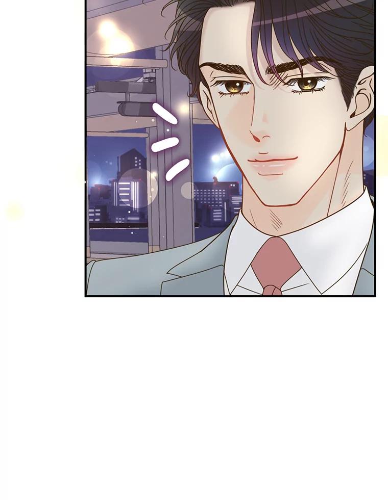 《难以拒绝的他》39.我是你的 第43页