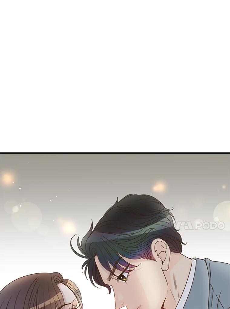 《难以拒绝的他》39.我是你的 第48页