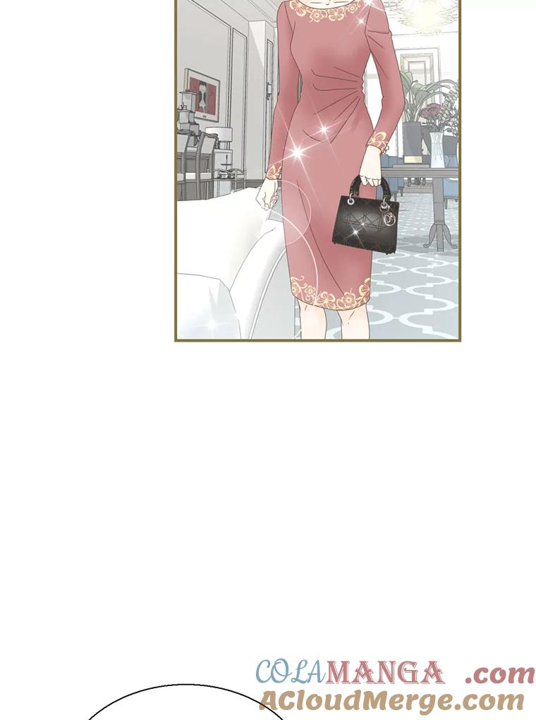 《难以拒绝的他》39.我是你的 第73页