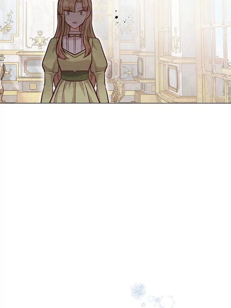 《你喜欢妈妈还是爸爸？》39.嫉妒的獠牙 第91页
