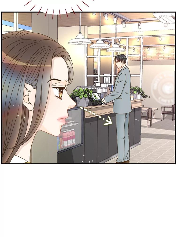 《难以拒绝的他》39.我是你的 第110页