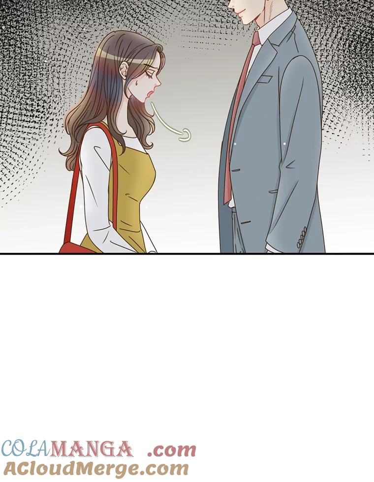 《难以拒绝的他》39.我是你的 第41页