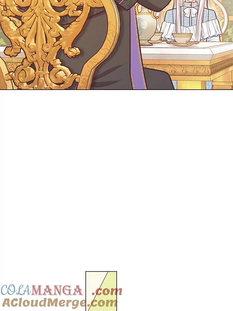 《你喜欢妈妈还是爸爸？》39.嫉妒的獠牙 第5页