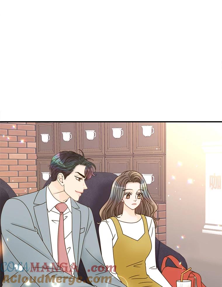 《难以拒绝的他》40.他的生日 第57页