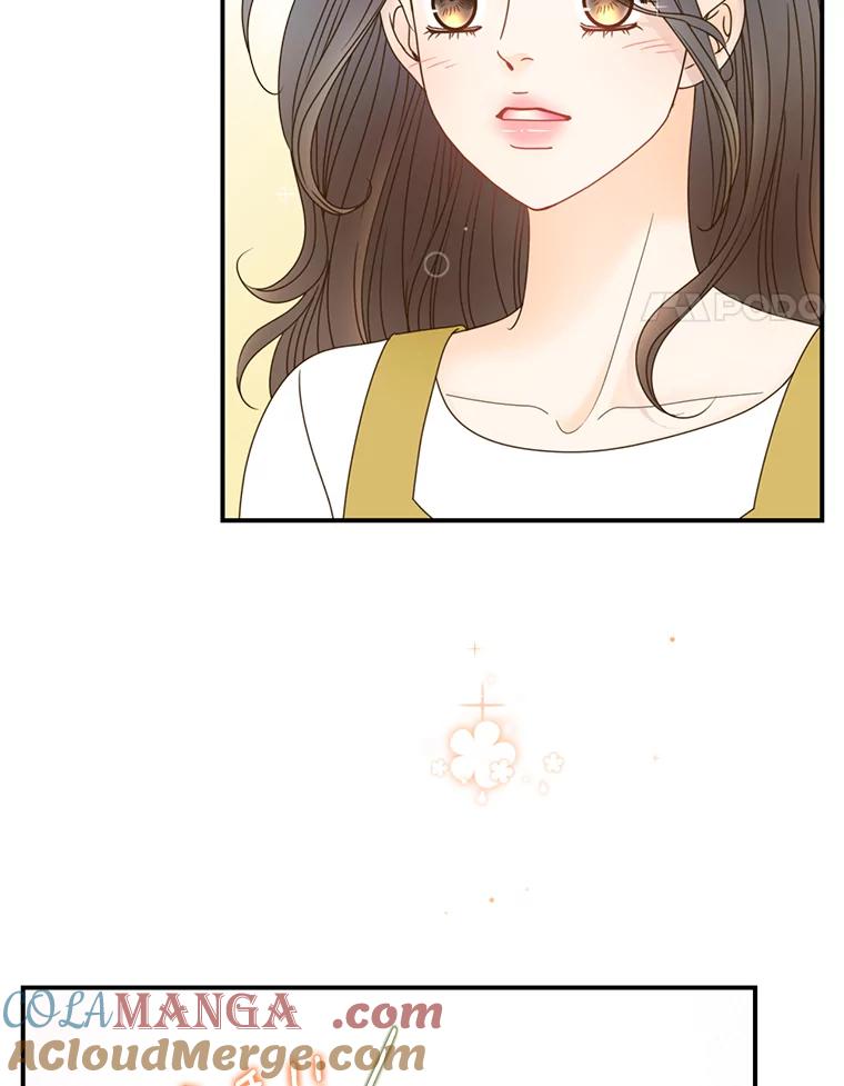 《难以拒绝的他》40.他的生日 第117页