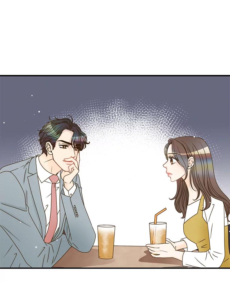 《难以拒绝的他》40.他的生日 第16页