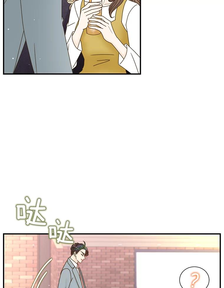 《难以拒绝的他》40.他的生日 第28页