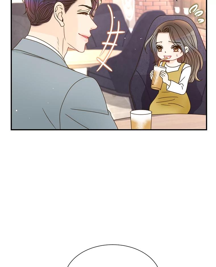 《难以拒绝的他》40.他的生日 第6页
