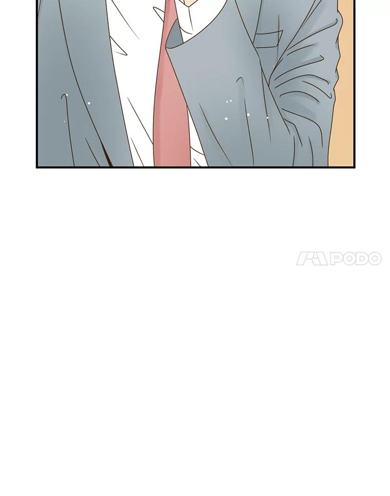 《难以拒绝的他》40.他的生日 第15页