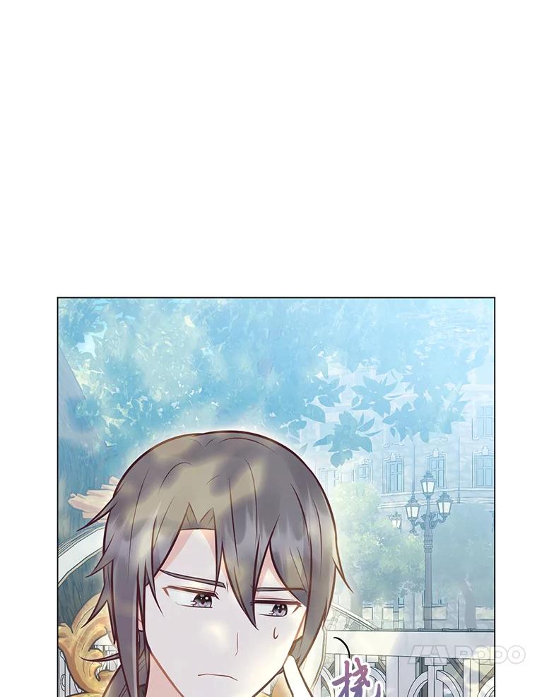 《你喜欢妈妈还是爸爸？》40.父母的初相遇 第62页