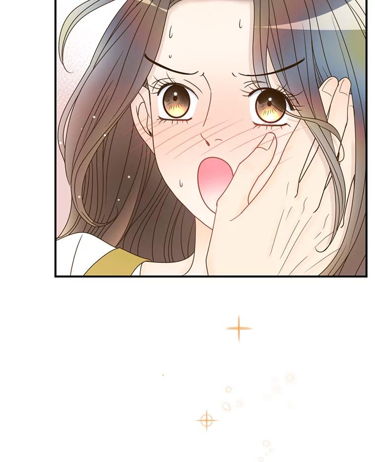 《难以拒绝的他》40.他的生日 第79页