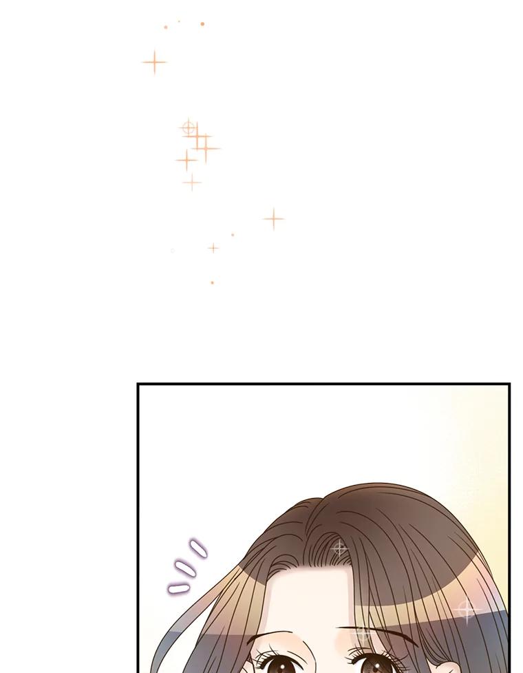 《难以拒绝的他》40.他的生日 第116页