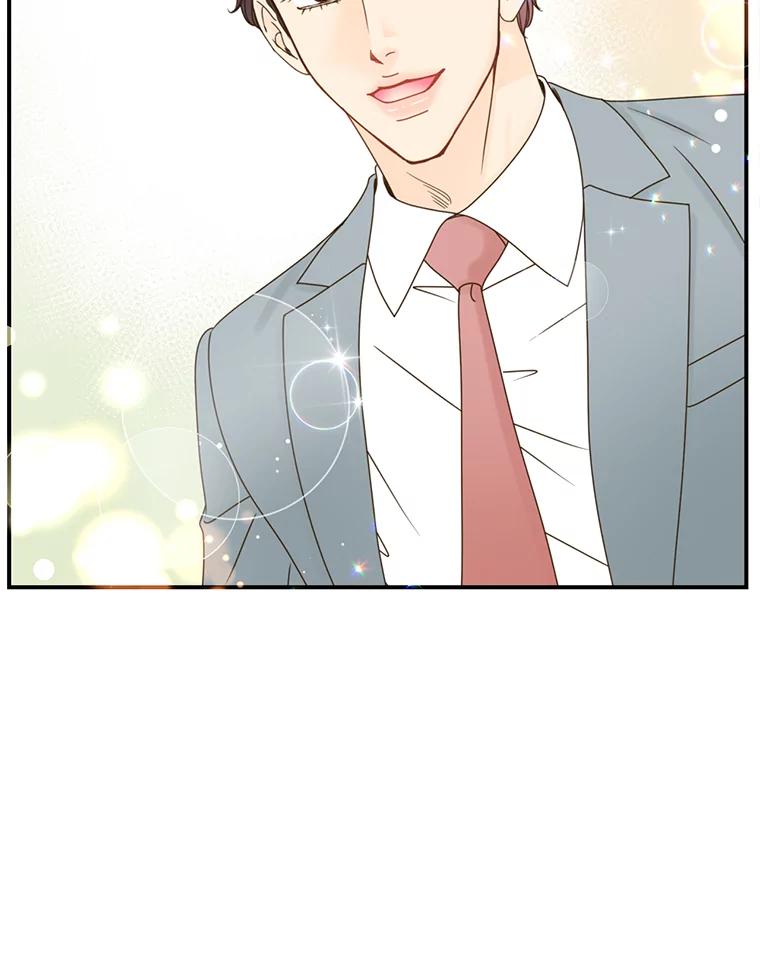 《难以拒绝的他》40.他的生日 第52页