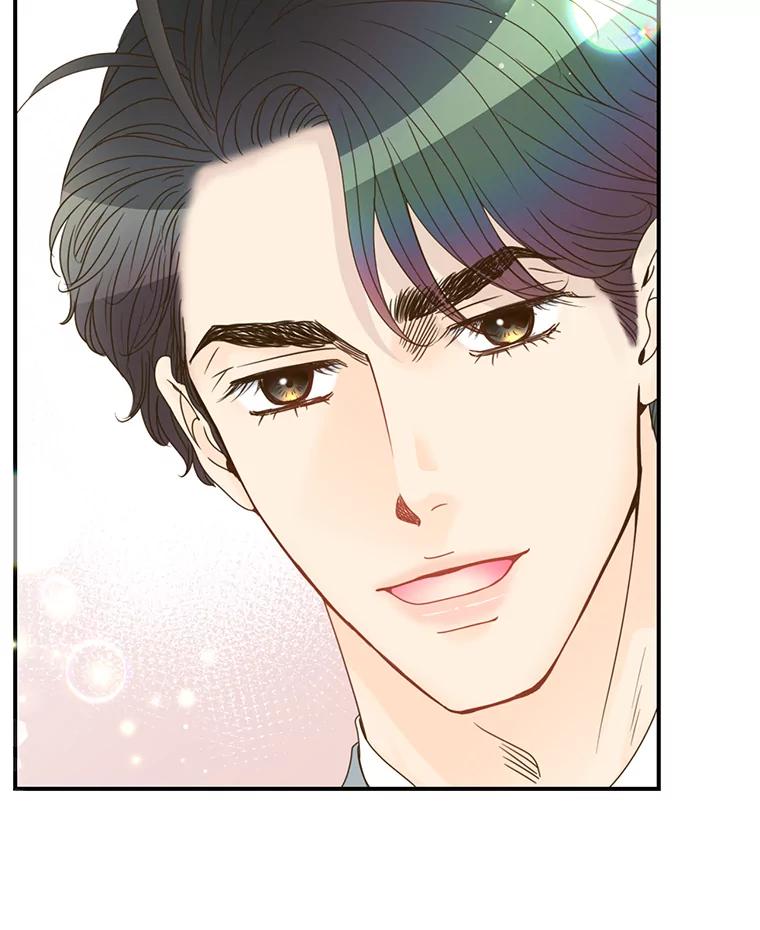 《难以拒绝的他》40.他的生日 第68页