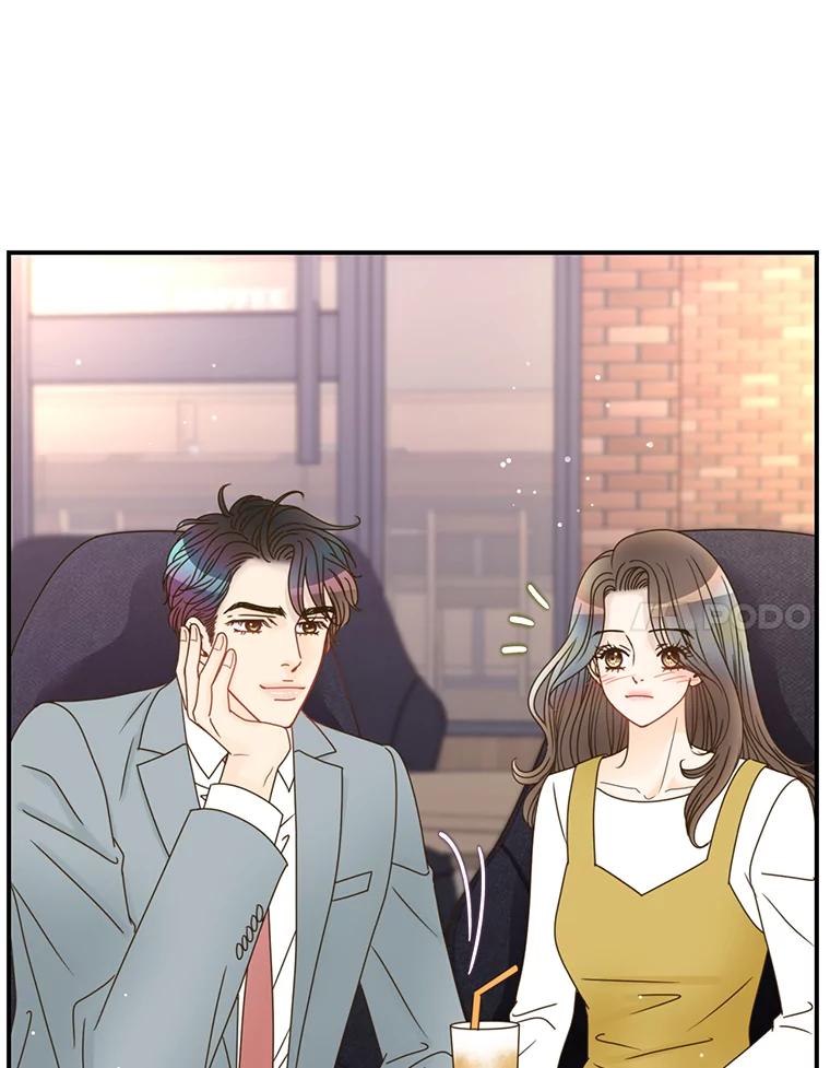 《难以拒绝的他》40.他的生日 第32页