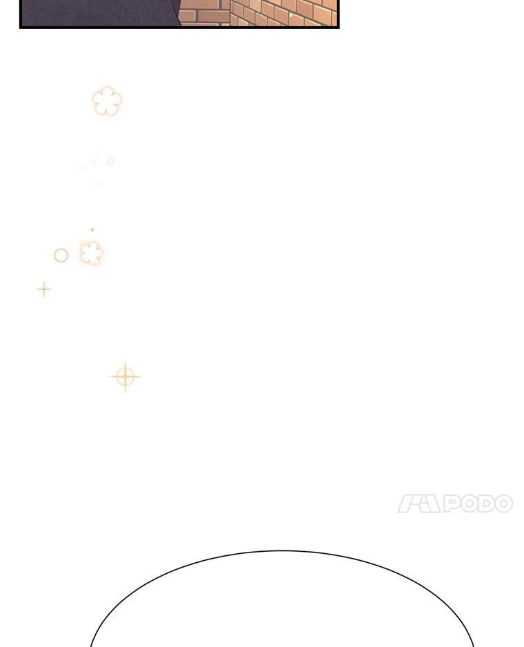 《难以拒绝的他》40.他的生日 第76页