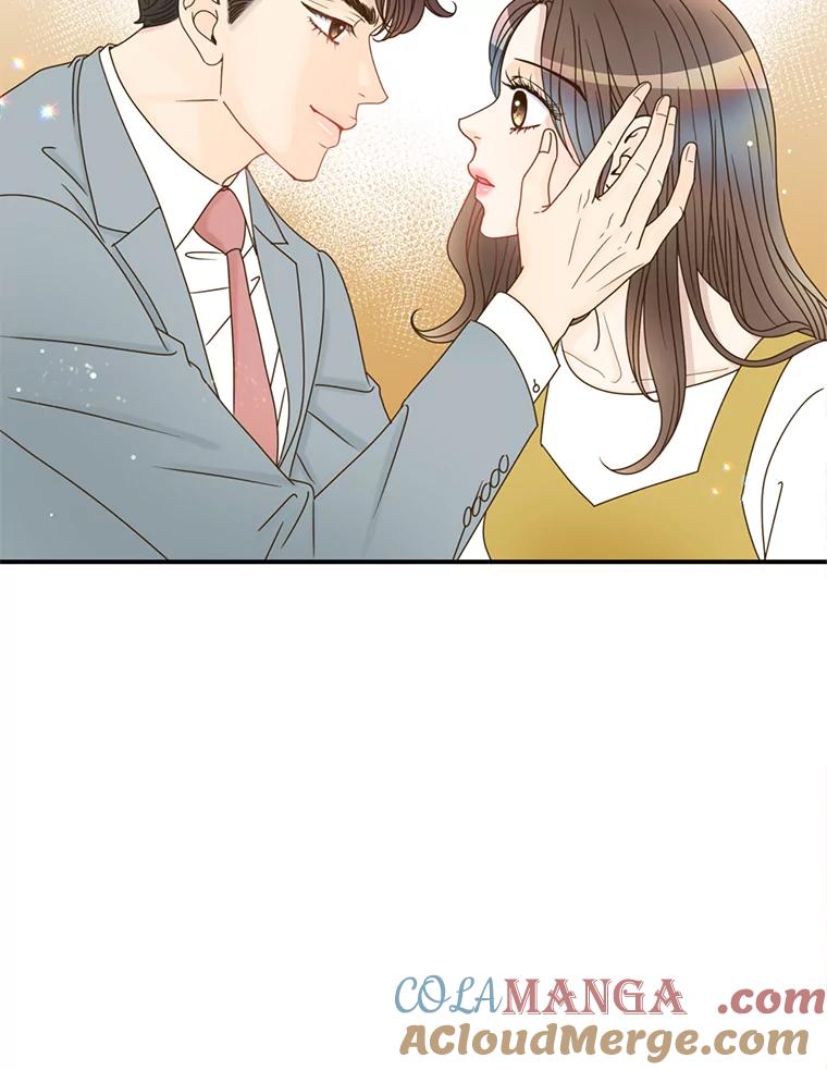 《难以拒绝的他》40.他的生日 第61页
