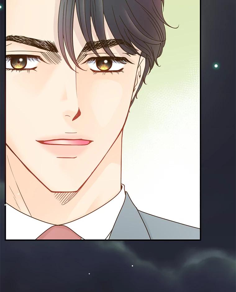 《难以拒绝的他》40.他的生日 第126页