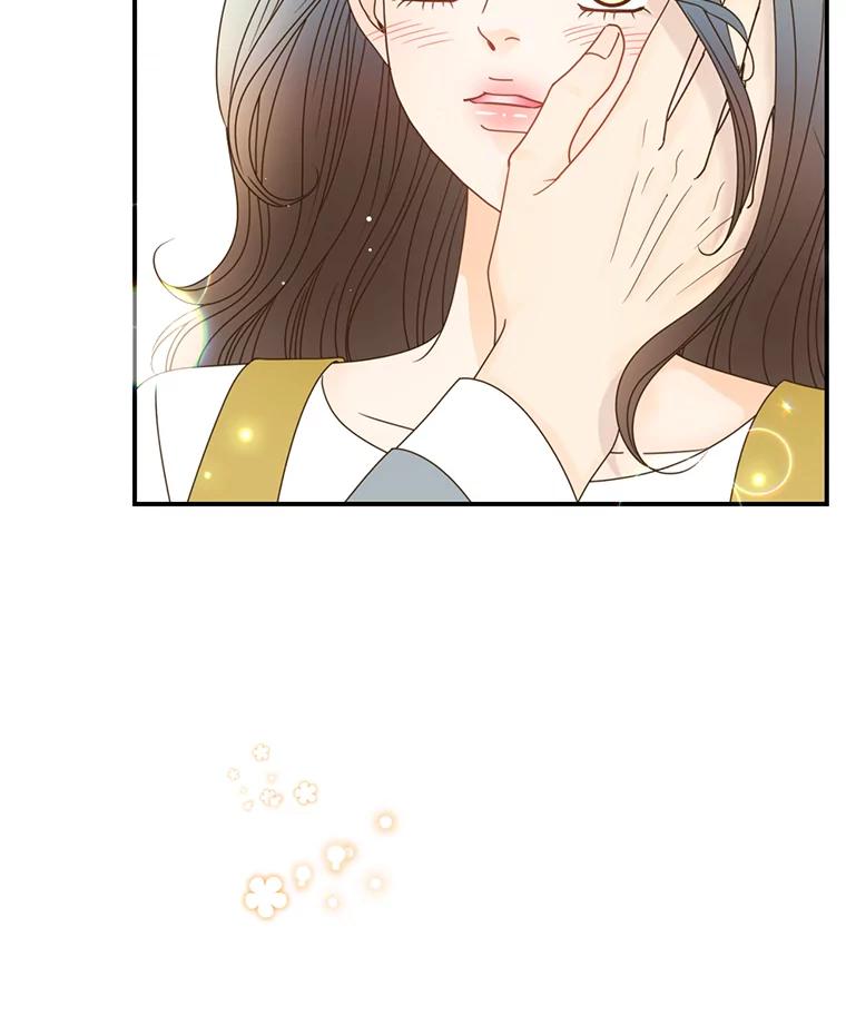 《难以拒绝的他》40.他的生日 第70页